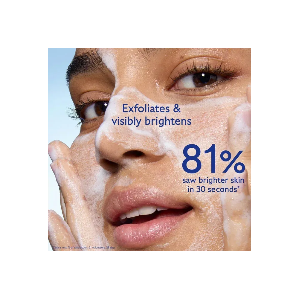 Caudalie Vinoperfect Instant Brightening Micropeel