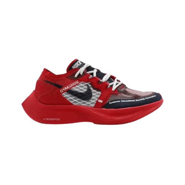 Nike Gyakusou x ZoomX Vaporfly NEXT% 'University Red Blue'