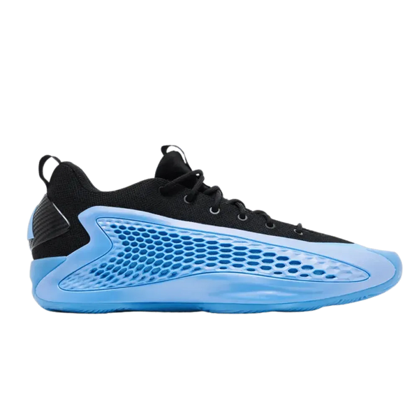 Adidas AE 1 Low Nick'S Gift