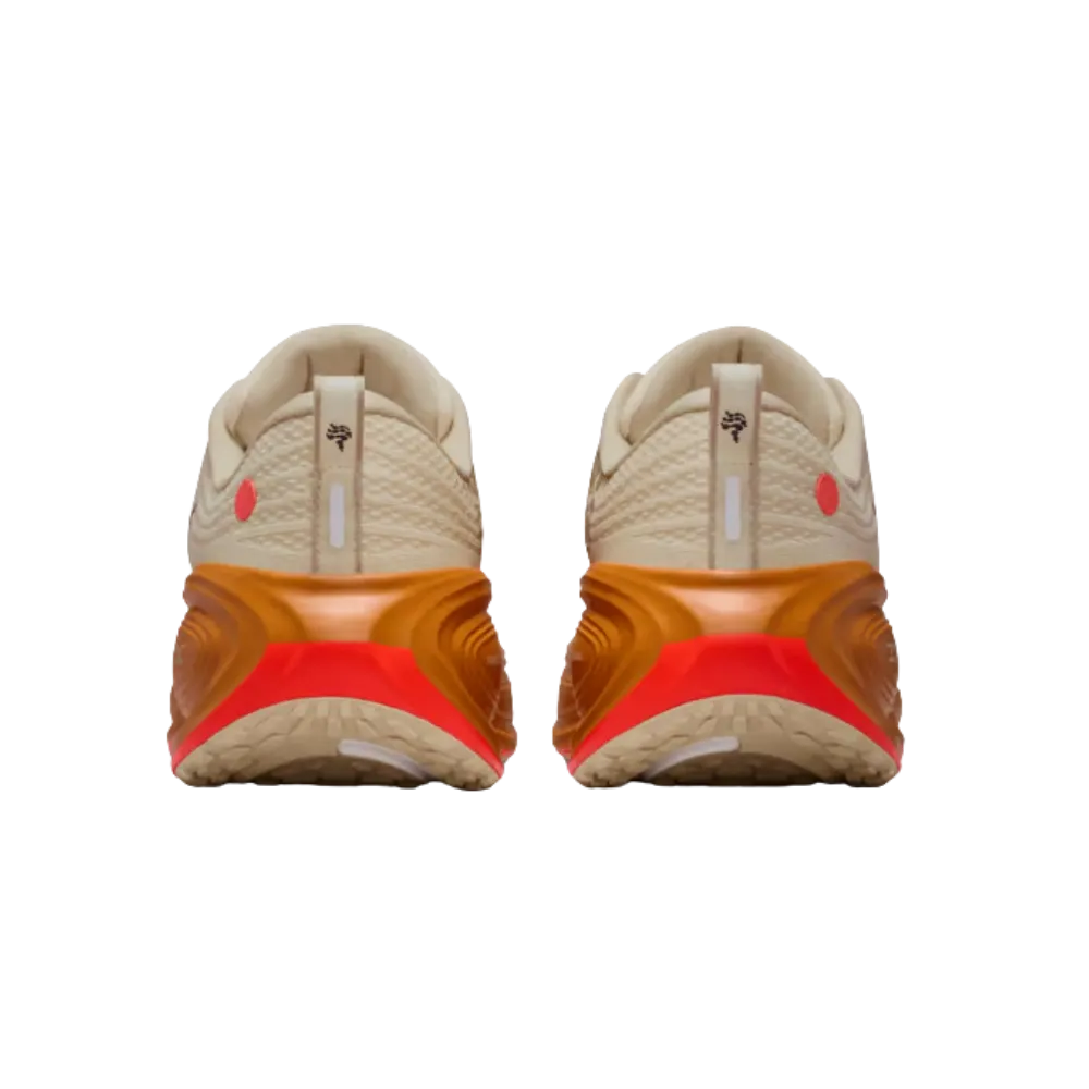 Nike Vomero Plus 'Running Poets'