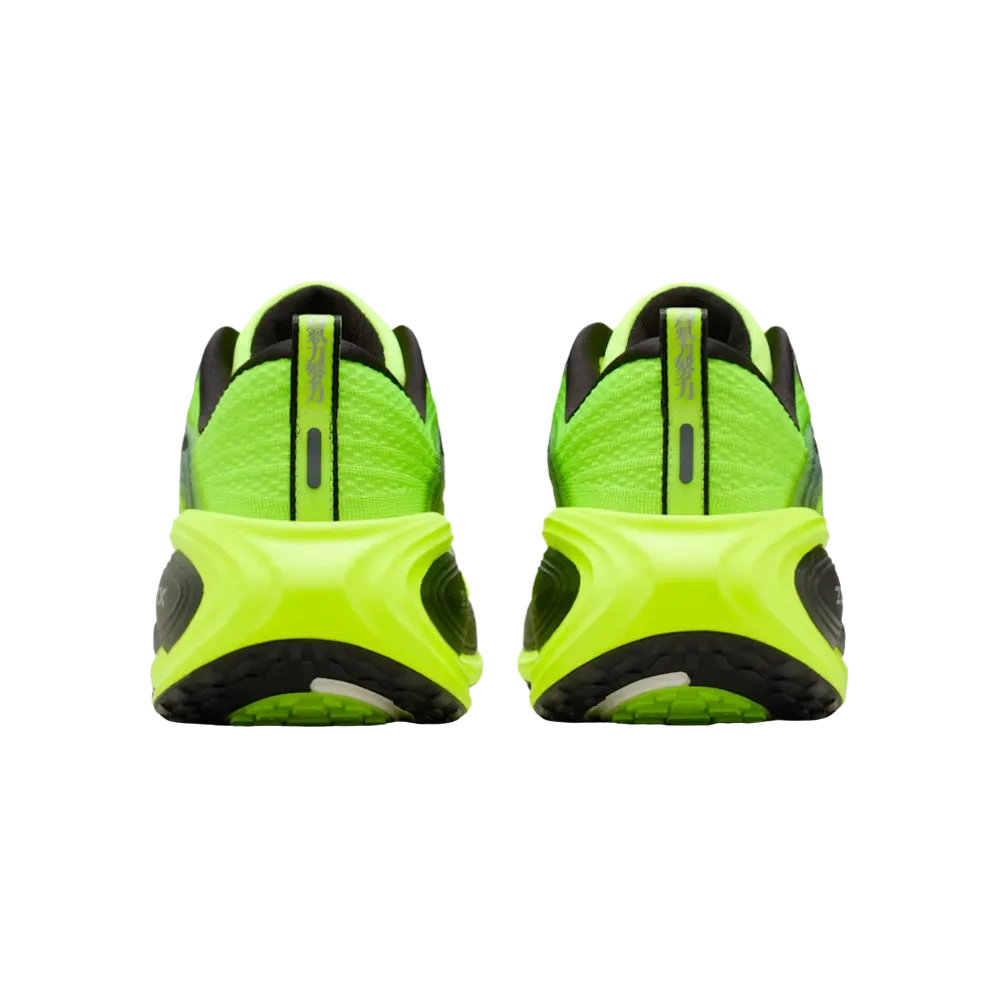Nike Vomero Plus 'Ekiden Pack'