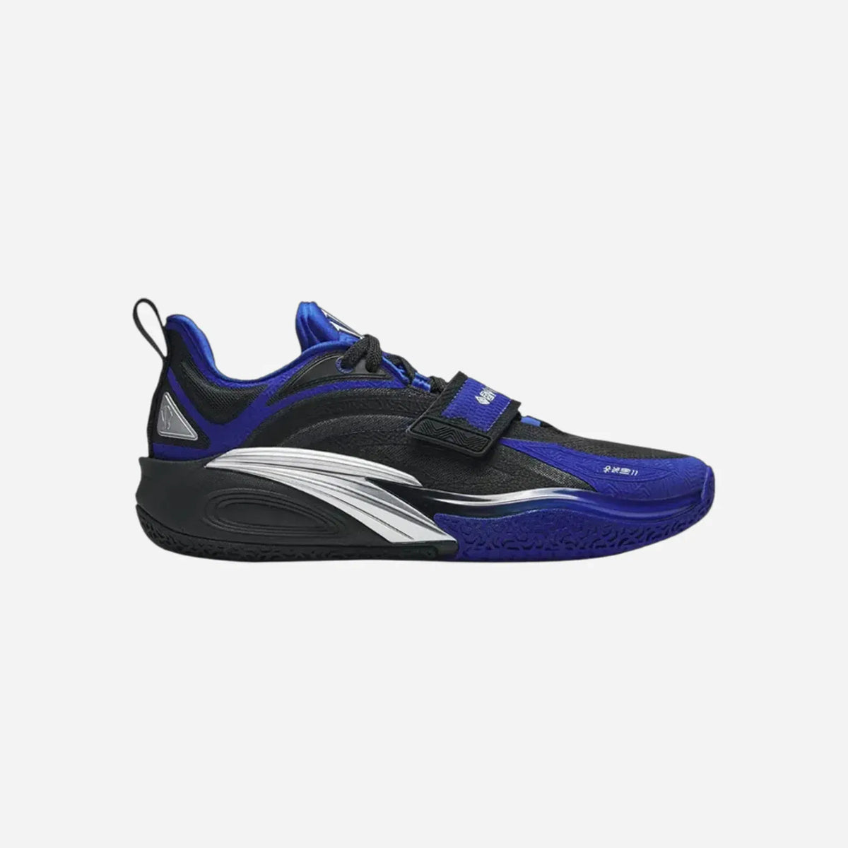 Anta Anta Kai 1 Blue Dynasty Black White