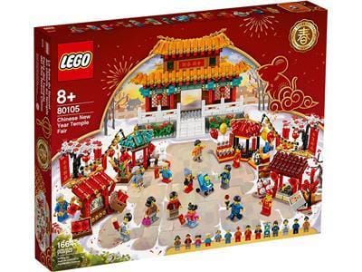 Lego Lego Chinese Traditional Festivals Chinese New Year Temple Fair 80105