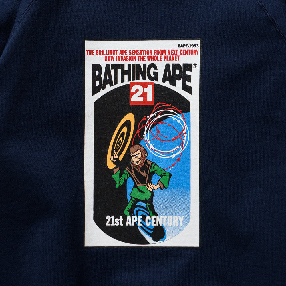 A Bathing Ape A Bathing Ape Relaxed Fit Crewneck - Navy