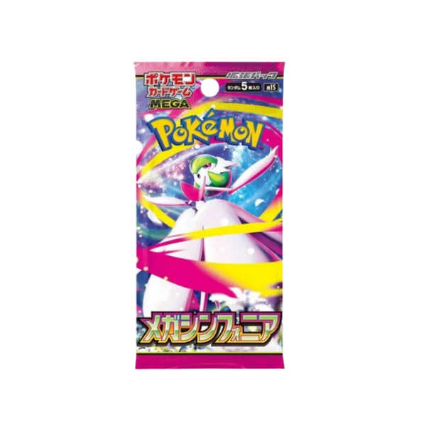 Pokemon Japanese Mega Symphonia Booster Pack