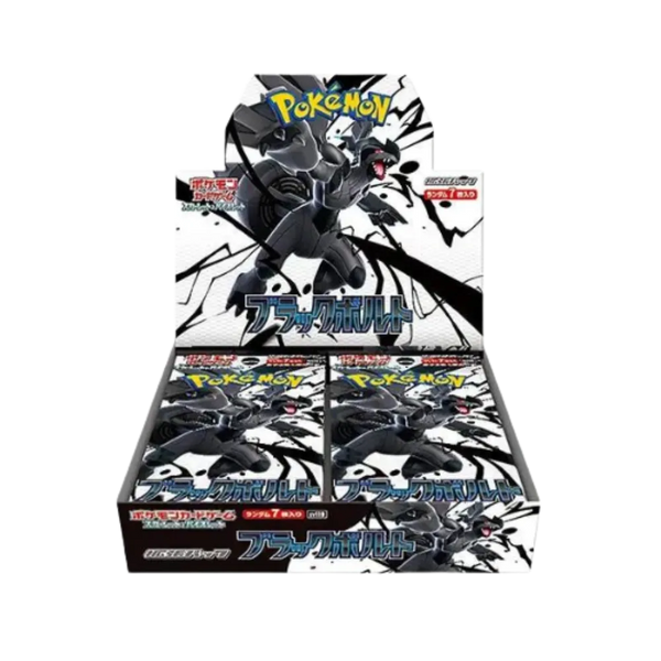 Pokemon Japanese Black Bolt Booster Box