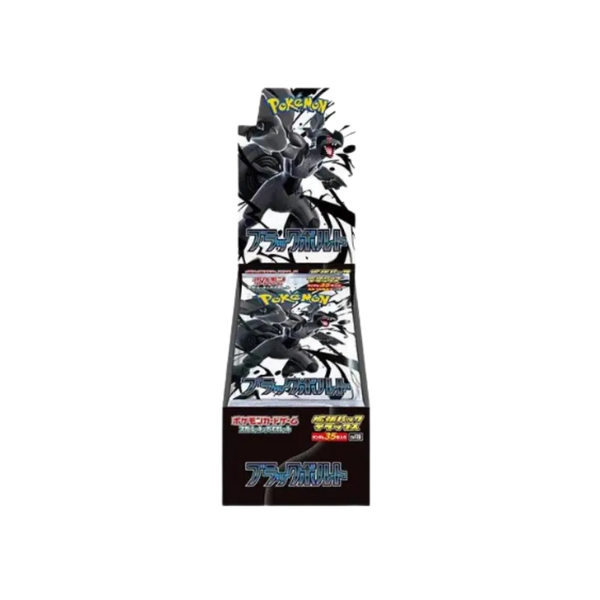 Pokemon Japanese Black Bolt Deluxe Booster Box