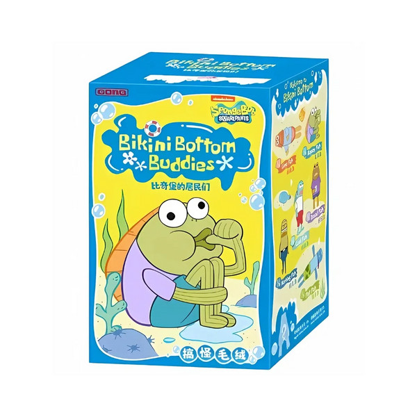 Pop Mart x Bikini Bottom Buddies Plush Single Blind Box