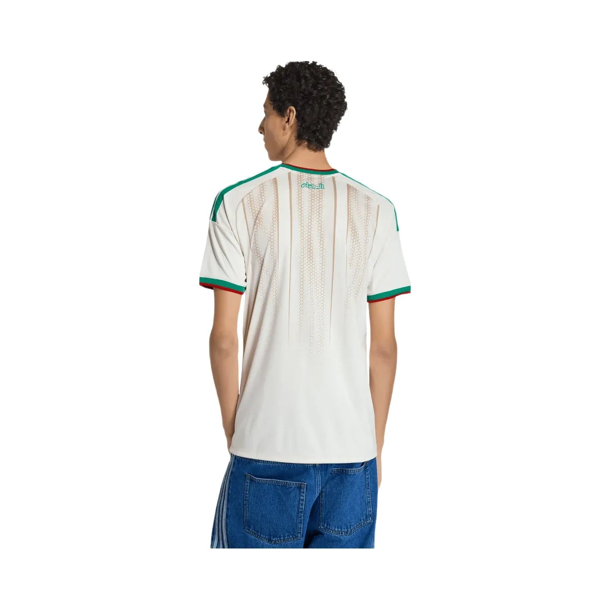 FIFA 2026 Algeria Home Jersey - Men's