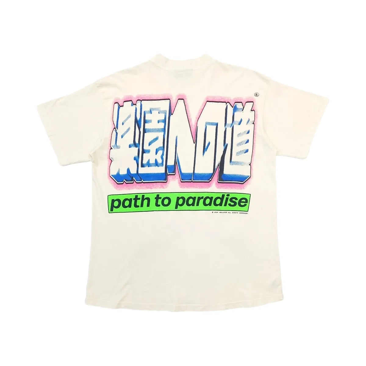 Hellstar Star T Shirt White